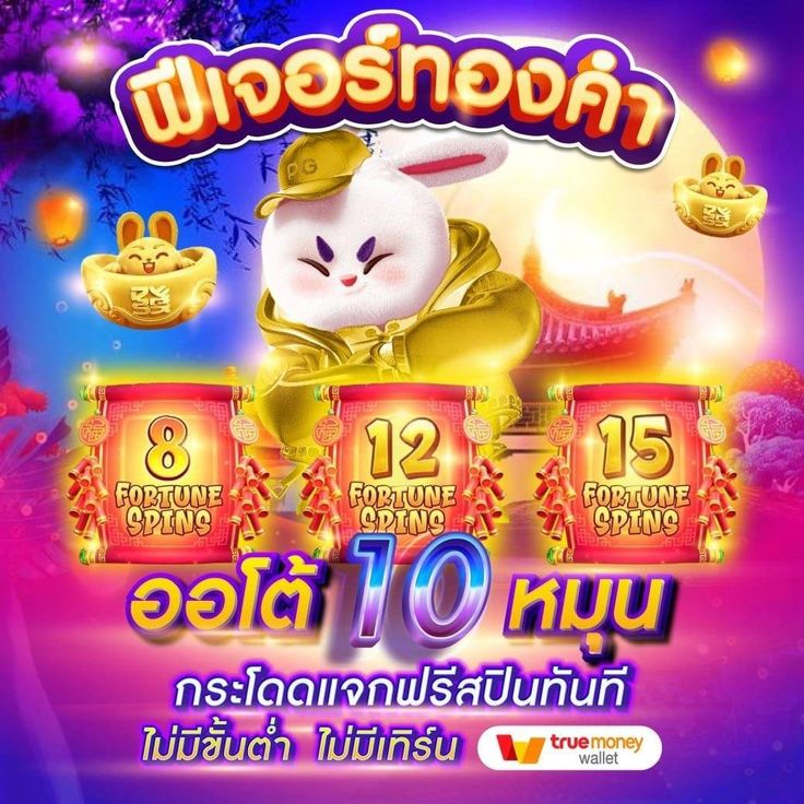 LAVACOMPLEX98 หมุนสล็อตกับเว็บตรง การันตีแตกจริงทุกเกม